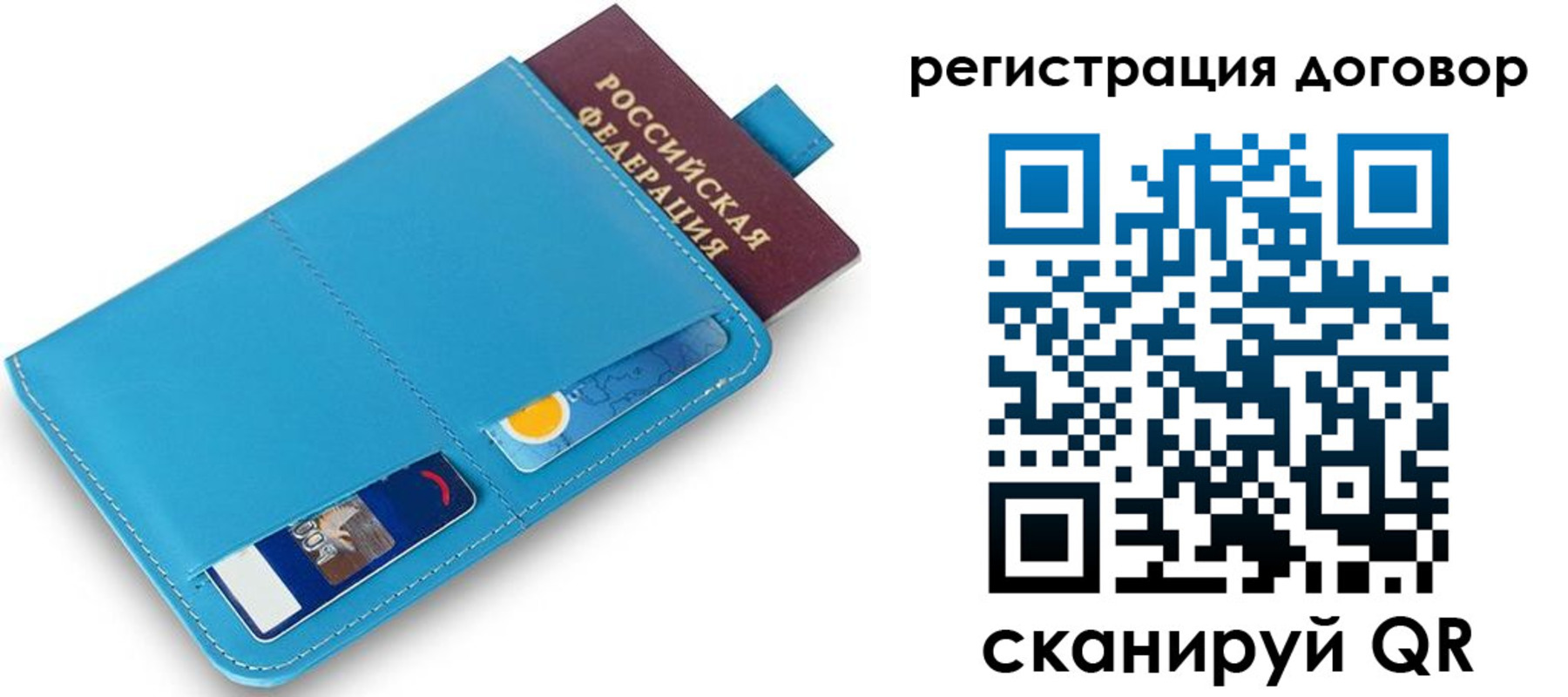 найти адрес прописки в Камчатском крае